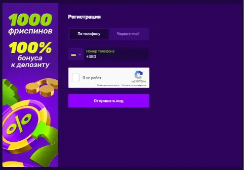 Реєстрація в Joker Casino